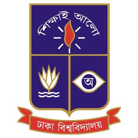 University of Dhaka logo